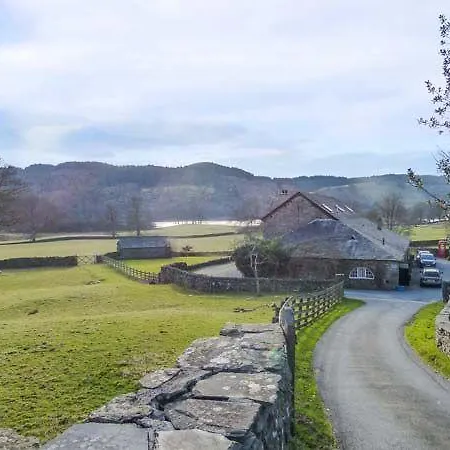 Windermere * Near Sawrey